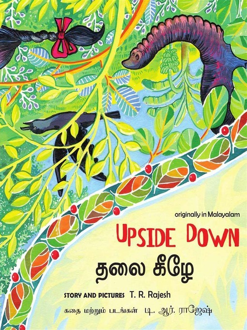Title details for Upside Down (Tamil) by T. R. Rajesh - Wait list